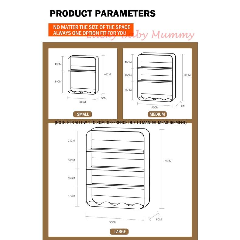 Nail Free Bathroom Rack