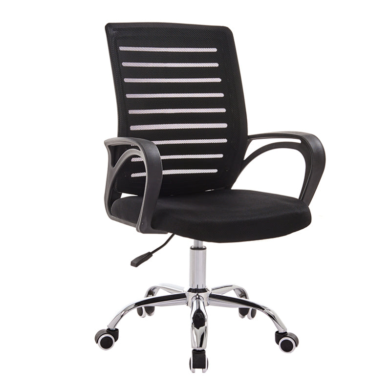 Type Curved Backrest Office Chair