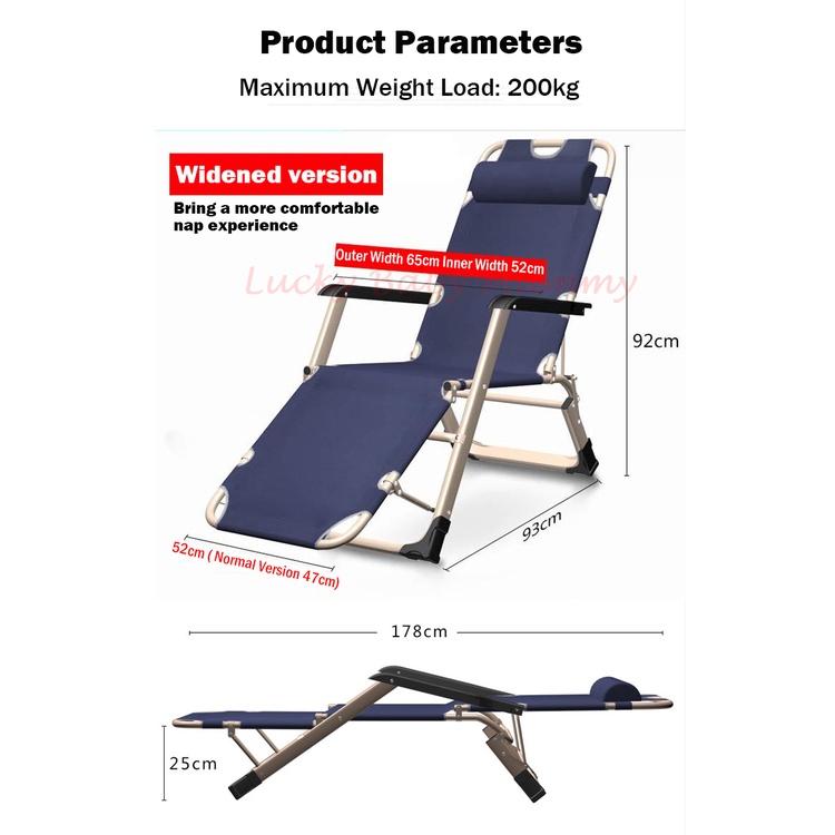 Folding Sleeping Chair