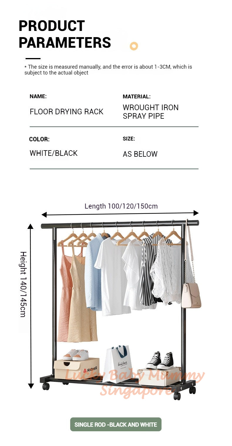 Durable Lightweight 1.5m Single and Double Clothes Drying and Laundry Rack