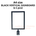 Vertical Board