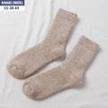 Men (Khaki)