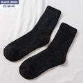 Men (Black)