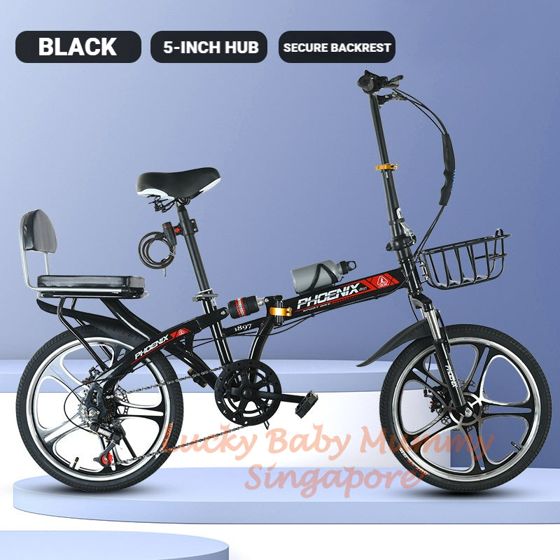 Phoenix 20 Inch Foldable Bicycle Bike