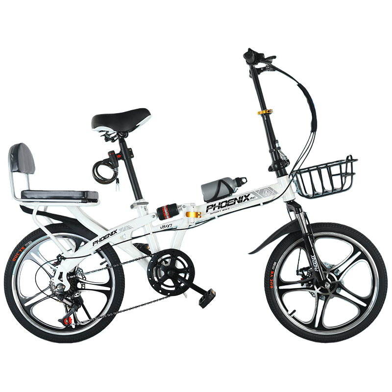Phoenix 20 Inch Foldable Bicycle Bike