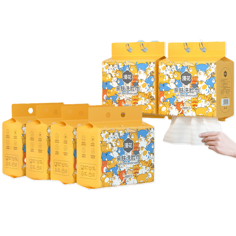 ManHua Hanging Facial Towel 100PCS
