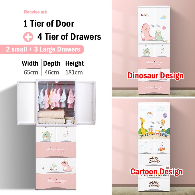 Type D Kids Wardrobe Clothes Rack cabinet