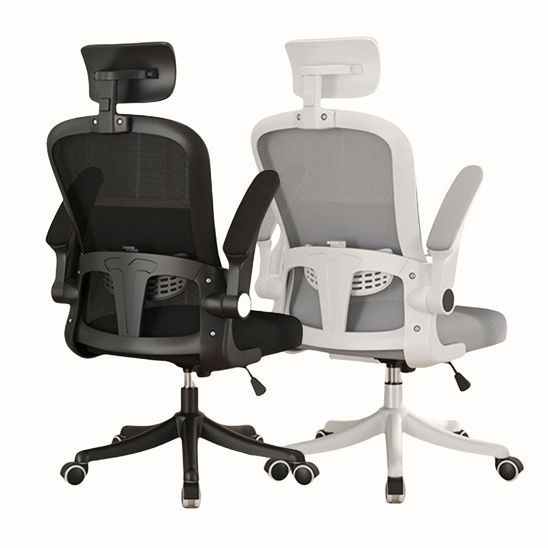 Ergonomic High-back Office Gaming Chair With Adjustable Armrests