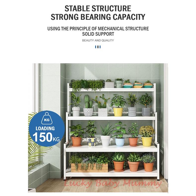 Trapezoid Metal Plant Rack