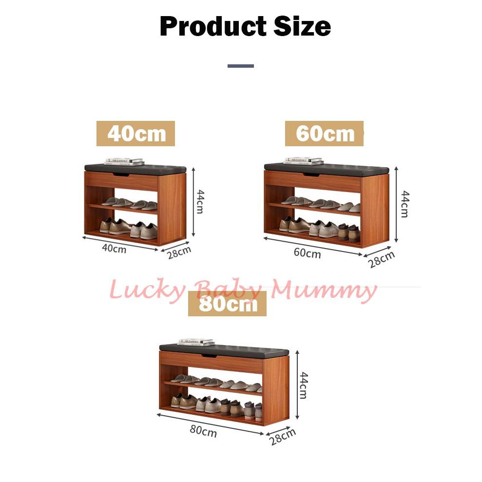 【M018】Wooden Shoe Rack Bench