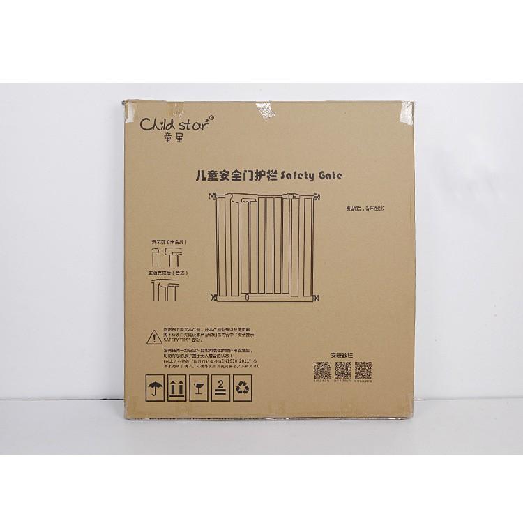 ChildStar Steel Premium Safety Gate