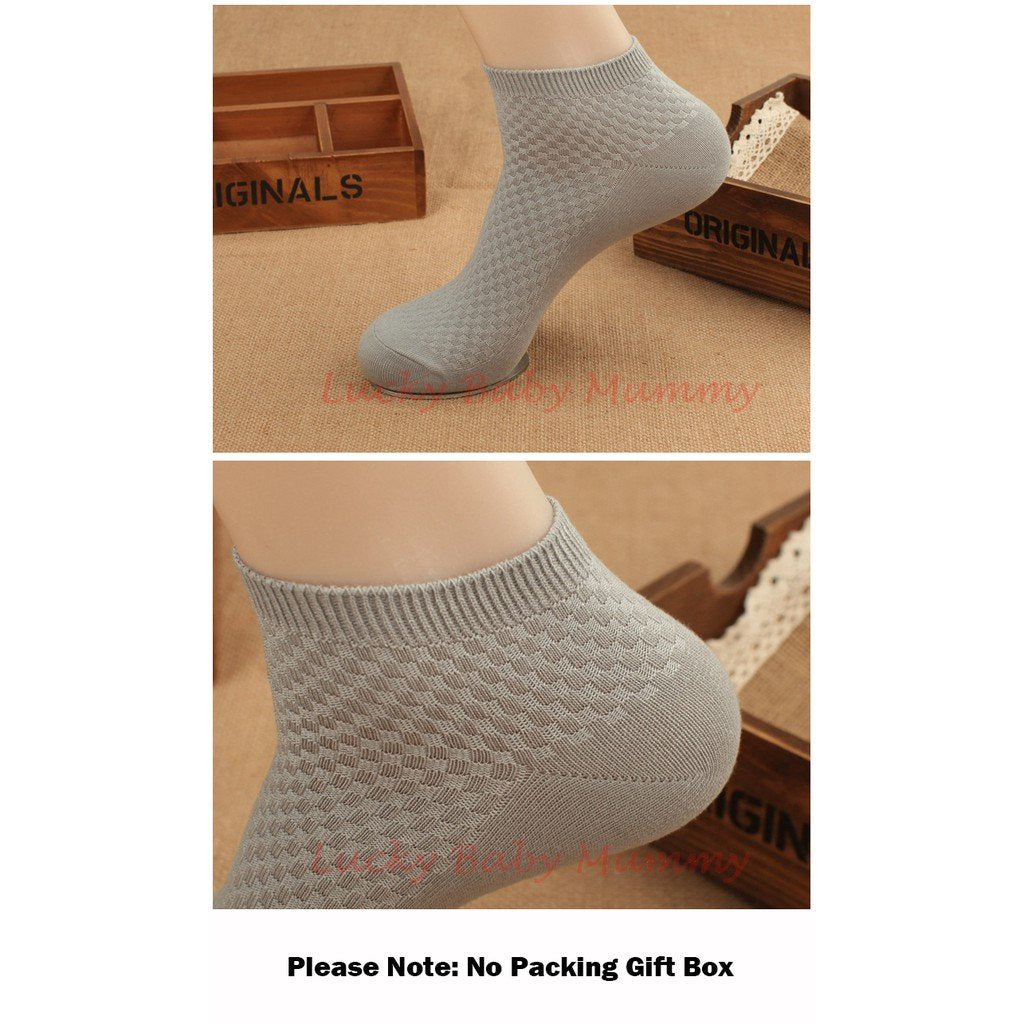 【5pcs Pack】 Men Business Sock