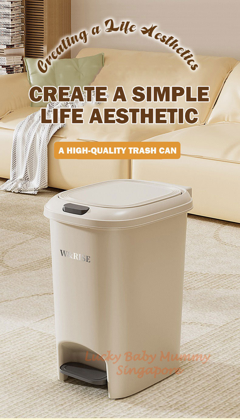Cream Step Pedal Dustbin / Trash Bin