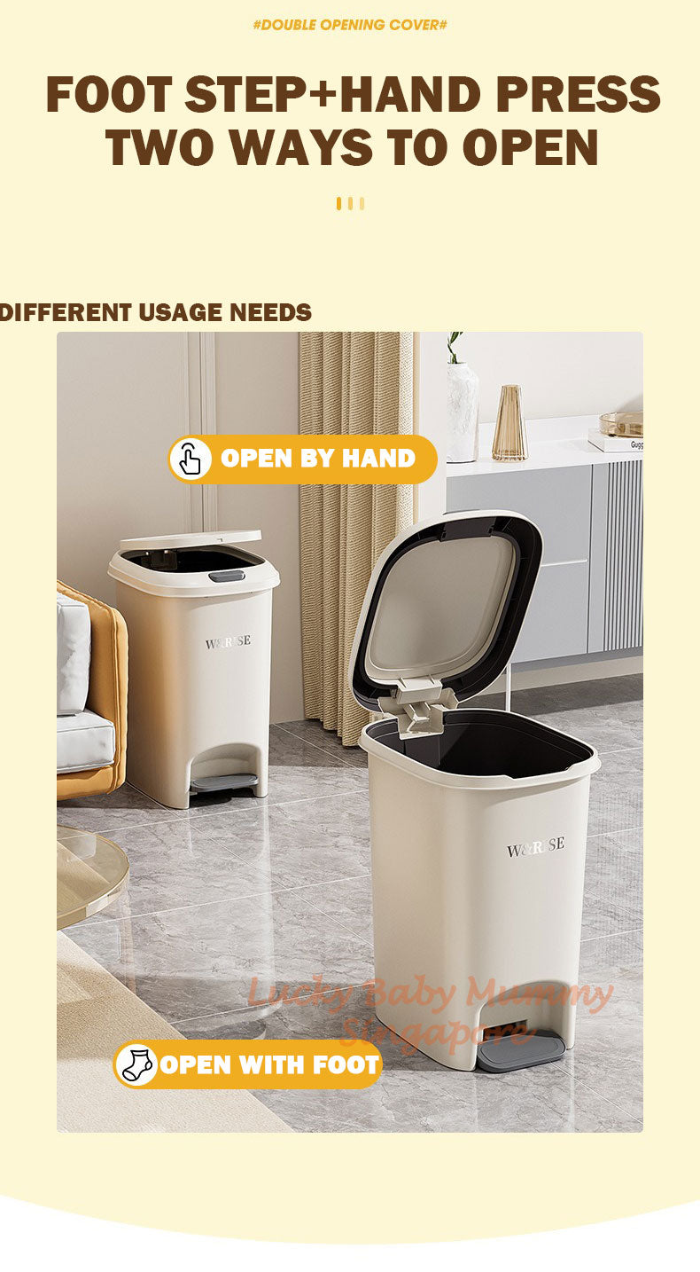 Cream Step Pedal Dustbin / Trash Bin