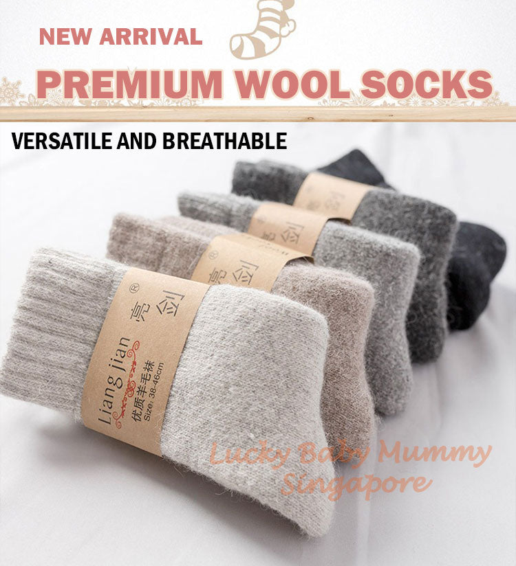 High Quality Premium Wool Socks