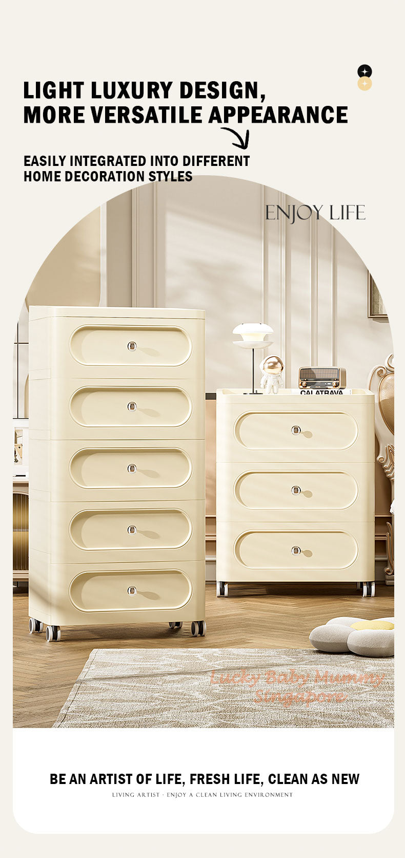 Light Luxury Drawer Cabinet with Wheels