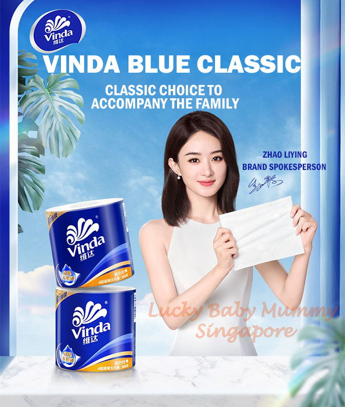 Vinda 4Ply Ultra Strong Toilet Paper Roll 140g 27 Rolls/box