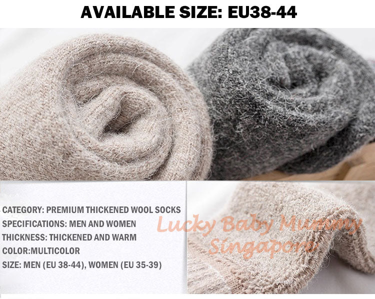 High Quality Premium Wool Socks