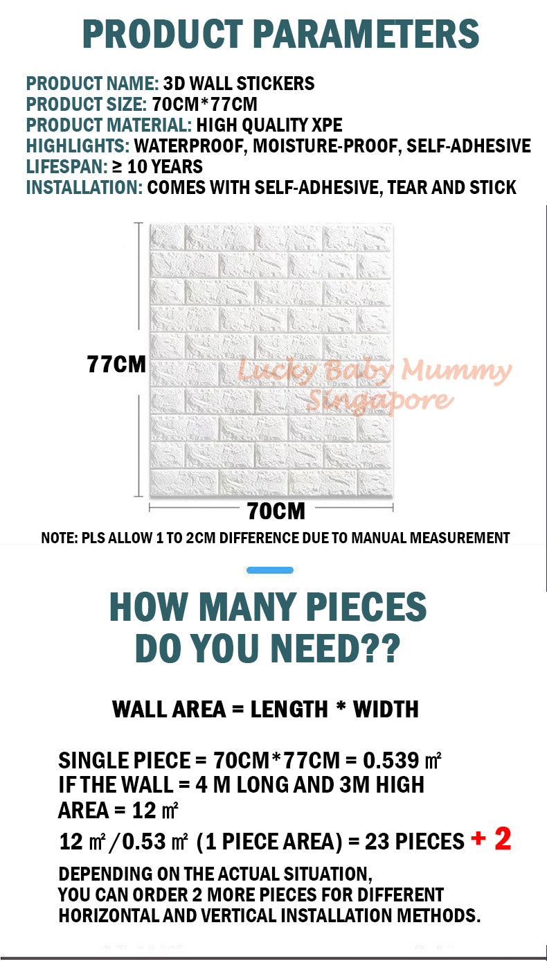 3D Brick Wall Sticker