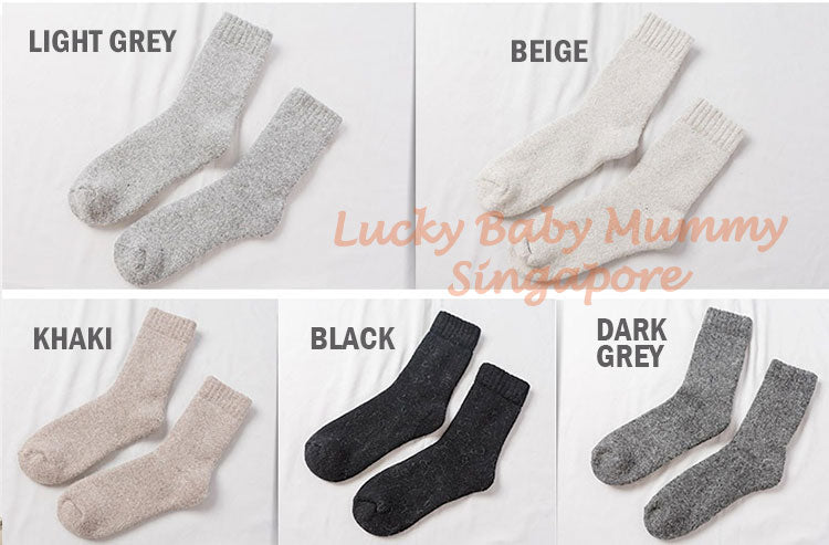 High Quality Premium Wool Socks