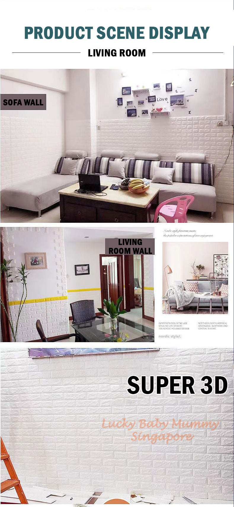 3D Brick Wall Sticker