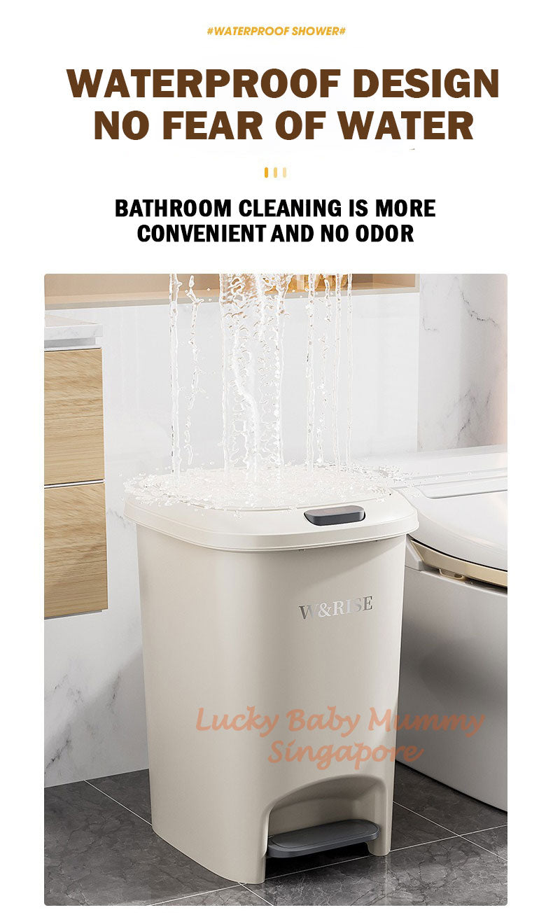 Cream Step Pedal Dustbin / Trash Bin