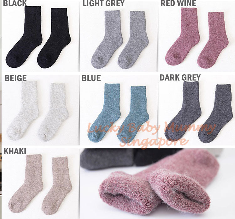 High Quality Premium Wool Socks