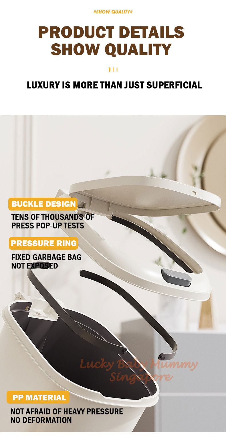 Cream Step Pedal Dustbin / Trash Bin