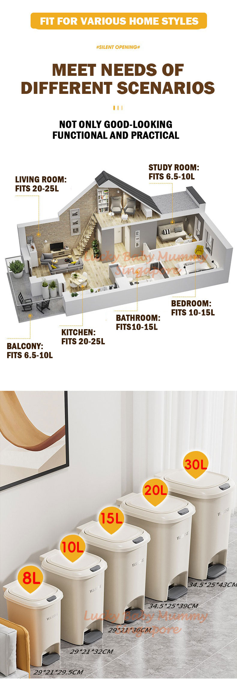 Cream Step Pedal Dustbin / Trash Bin