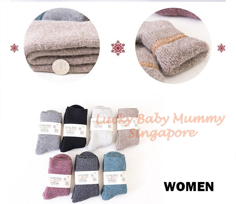 High Quality Premium Wool Socks