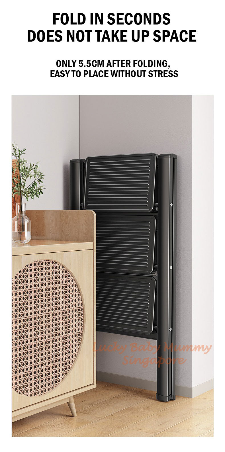 Wide Pedal Steel Ladder - 2/3/4 Steps