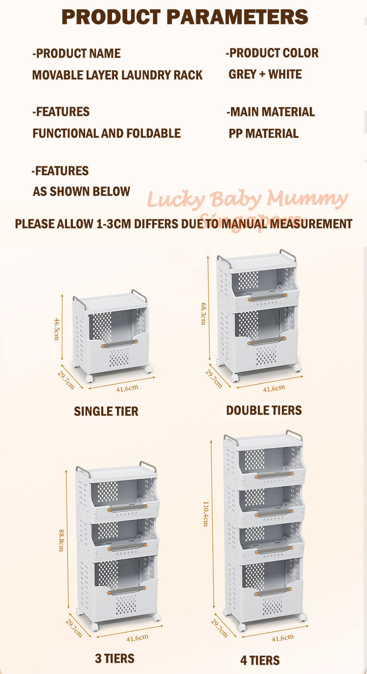 Movable Laundry Storage Rack with Wheels