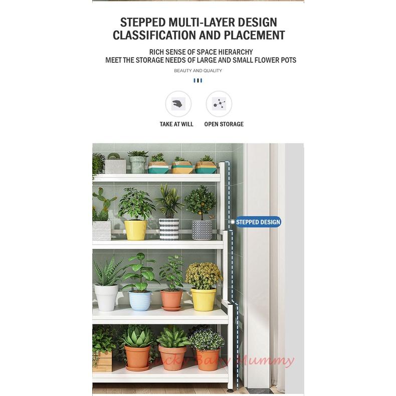 Trapezoid Metal Plant Rack