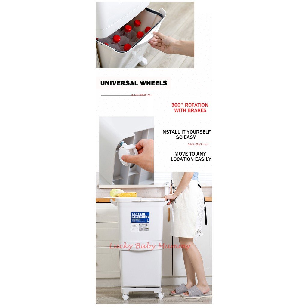 Type B Dry/Wet Sorting Dust Bin Slim Trash bin Dustbin