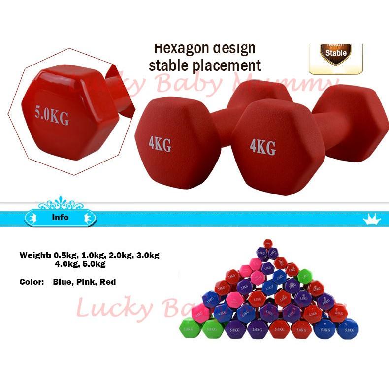 Female Lady Vinyl Dumbbells 1kg - 5kg
