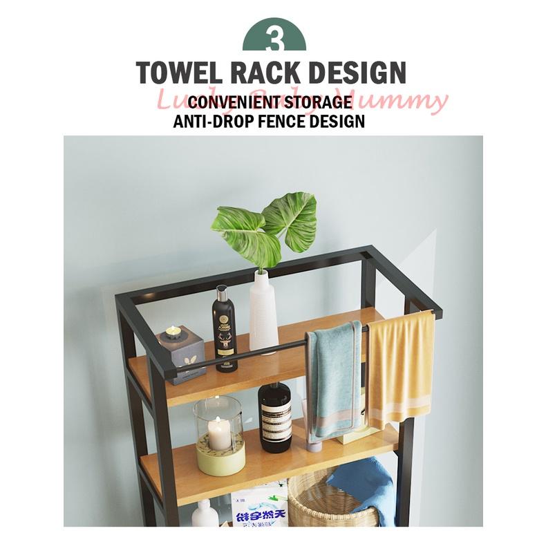 Wooden Washing Machine Rack