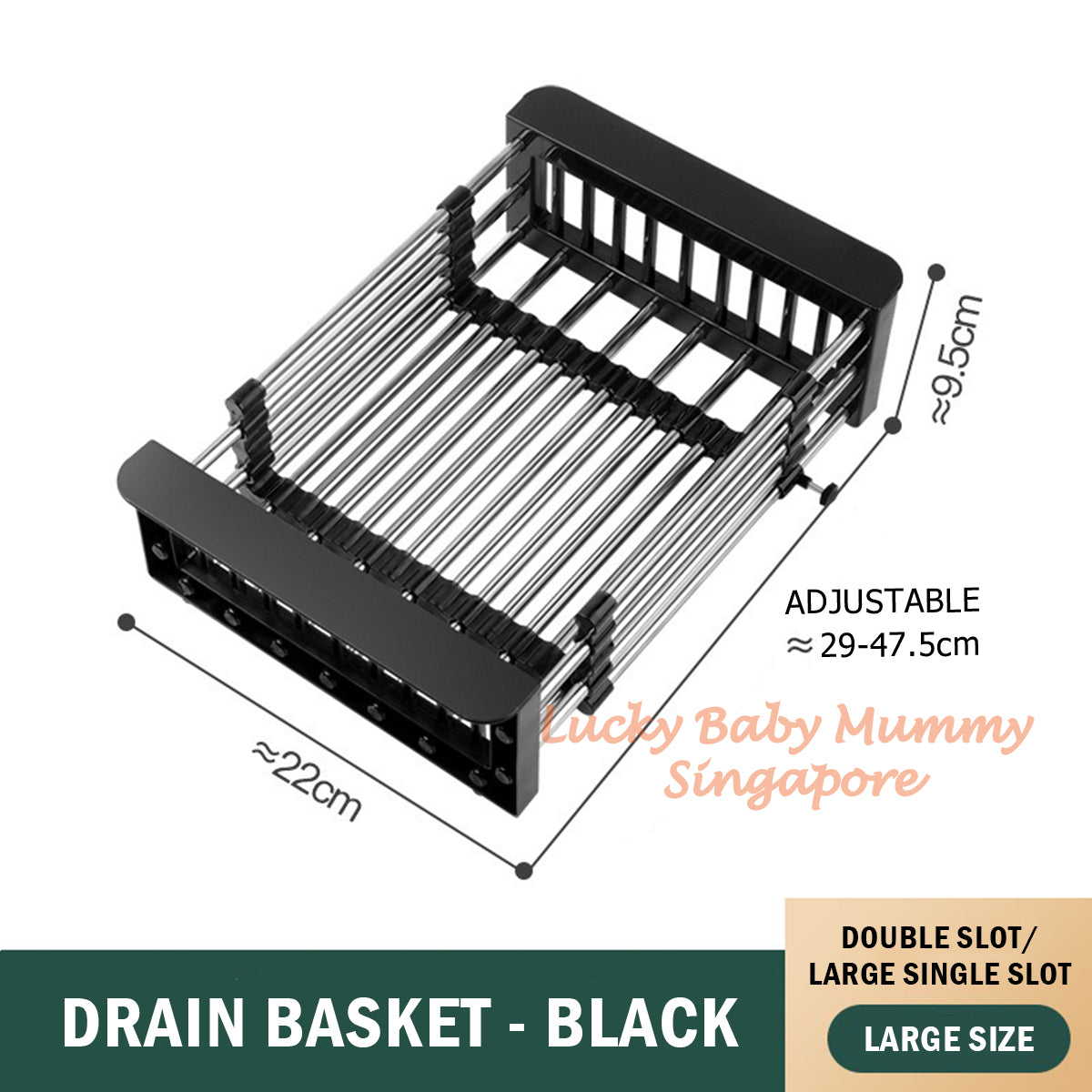 Stainless Steel Extendable Dish Drainer