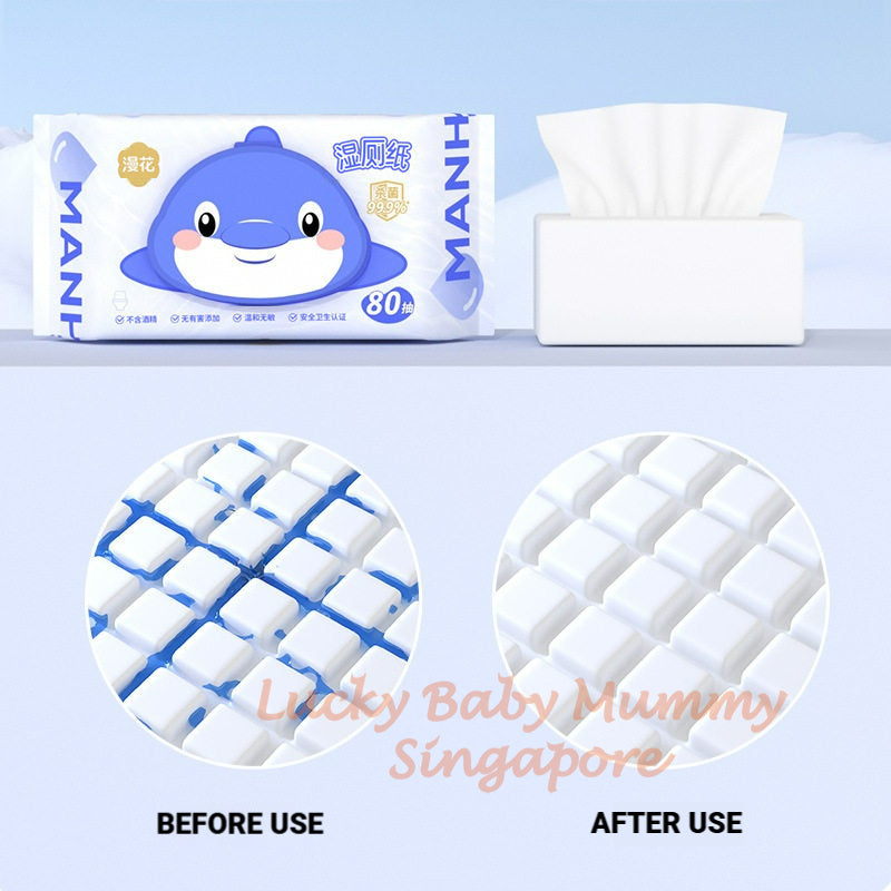 Manhua Flushable Toilet Wet Wipes 80 Sheets