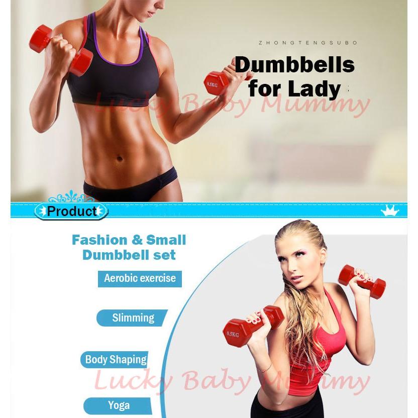 Female Lady Vinyl Dumbbells 1kg - 5kg