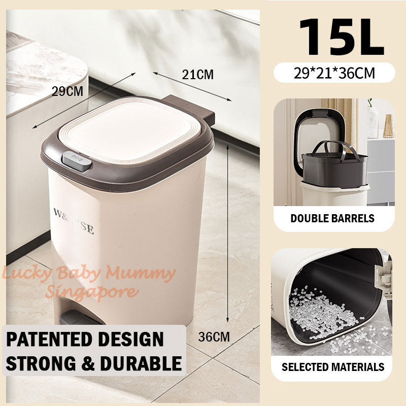 Cream Step Pedal Dustbin / Trash Bin