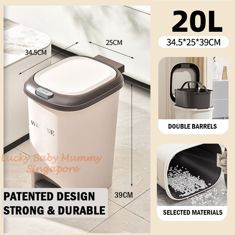 Cream Step Pedal Dustbin / Trash Bin