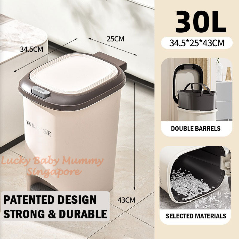 Cream Step Pedal Dustbin / Trash Bin