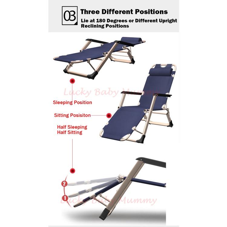 Folding Sleeping Chair