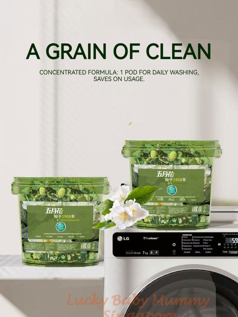 【140pcs】Mayflower 5-in-1 Laundry Pods