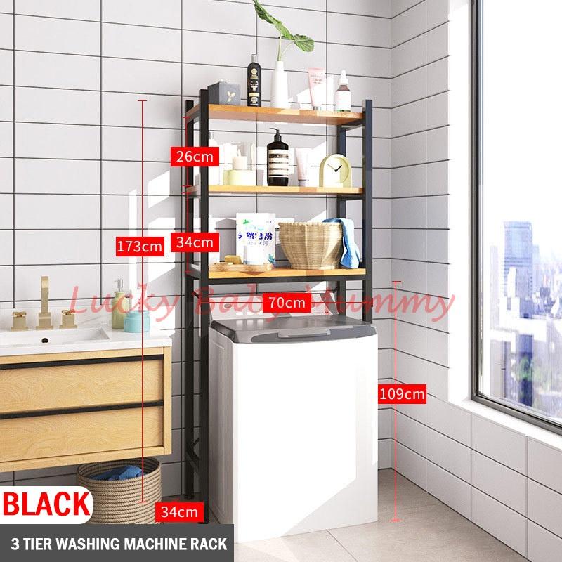 Wooden Washing Machine Rack