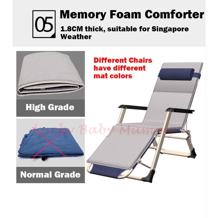 Folding Sleeping Chair
