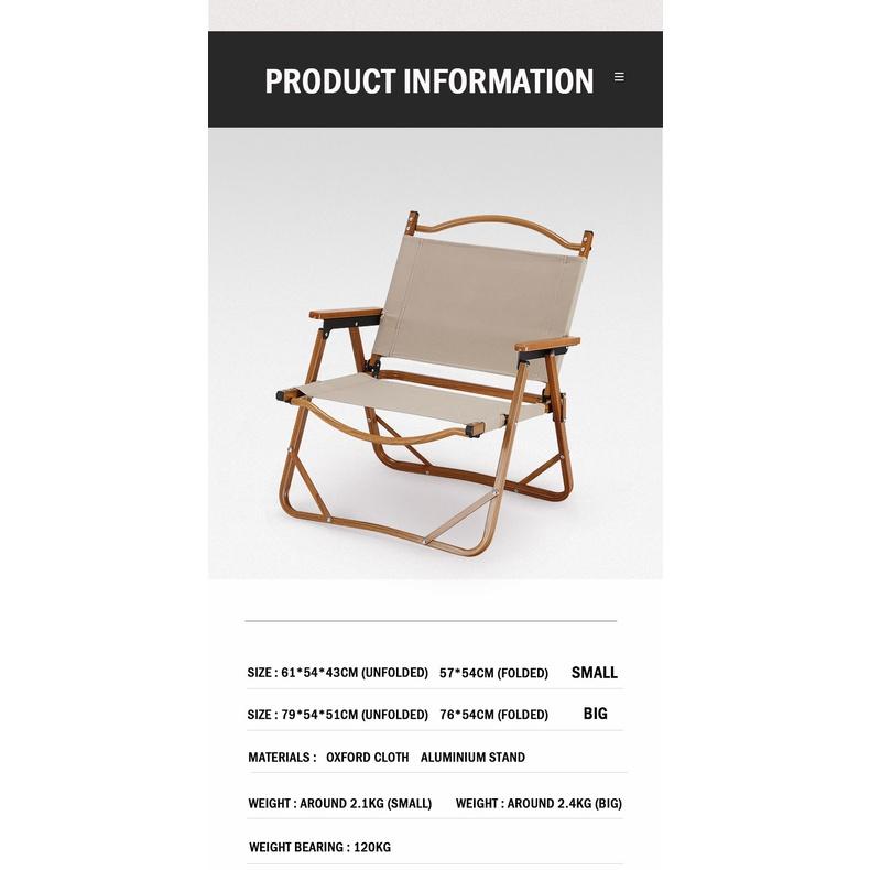 Aluminium Folding Camping Chair