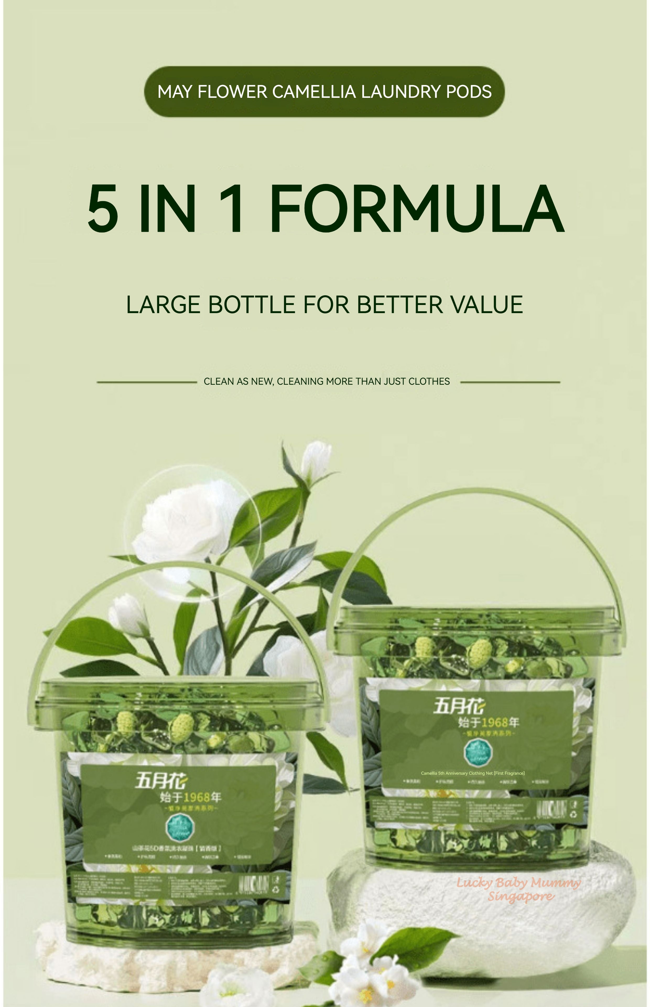 【140pcs】Mayflower 5-in-1 Laundry Pods