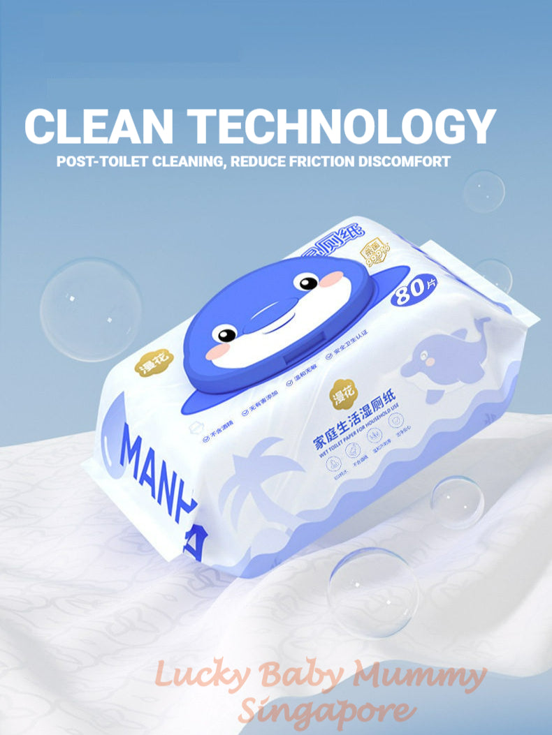 Manhua Flushable Toilet Wet Wipes 80 Sheets