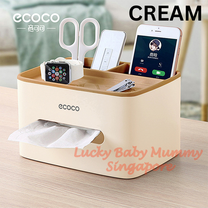 Ecoco Square Tissue Box
